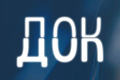 Док